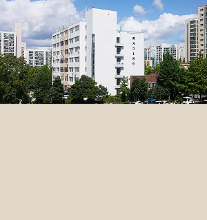 중계동 지사