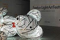 Light Art Festival 2011