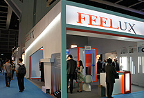 Hong Kong Lighting Fair 2011