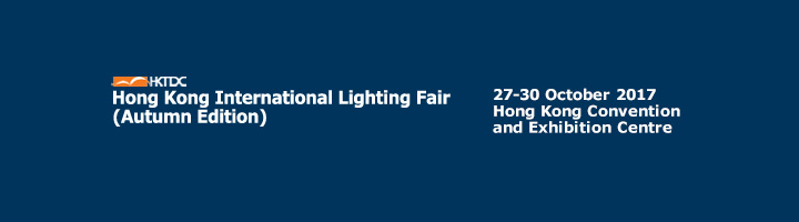 HK Lighting Fair