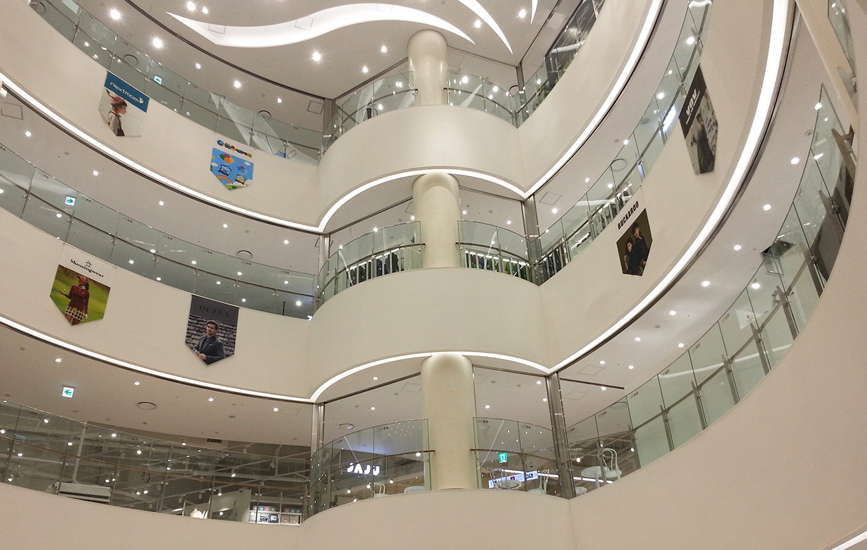 LOTTE Mall - Jinju