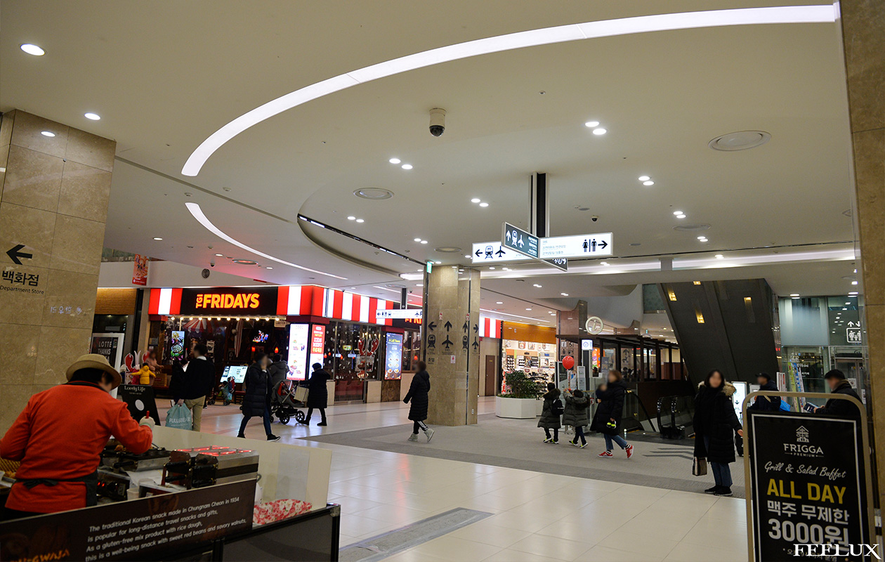 LOTTE Mall - Gimpo