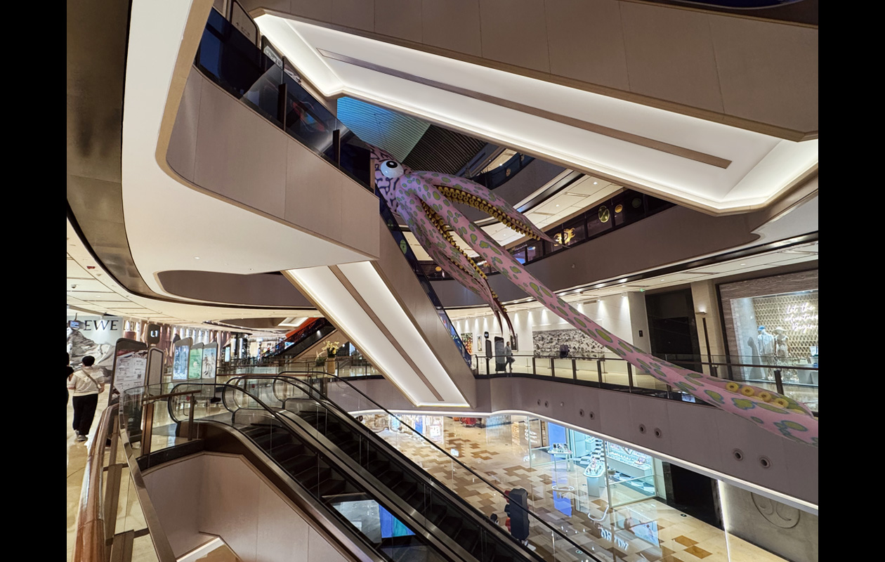 HKRI Taikoo Hui