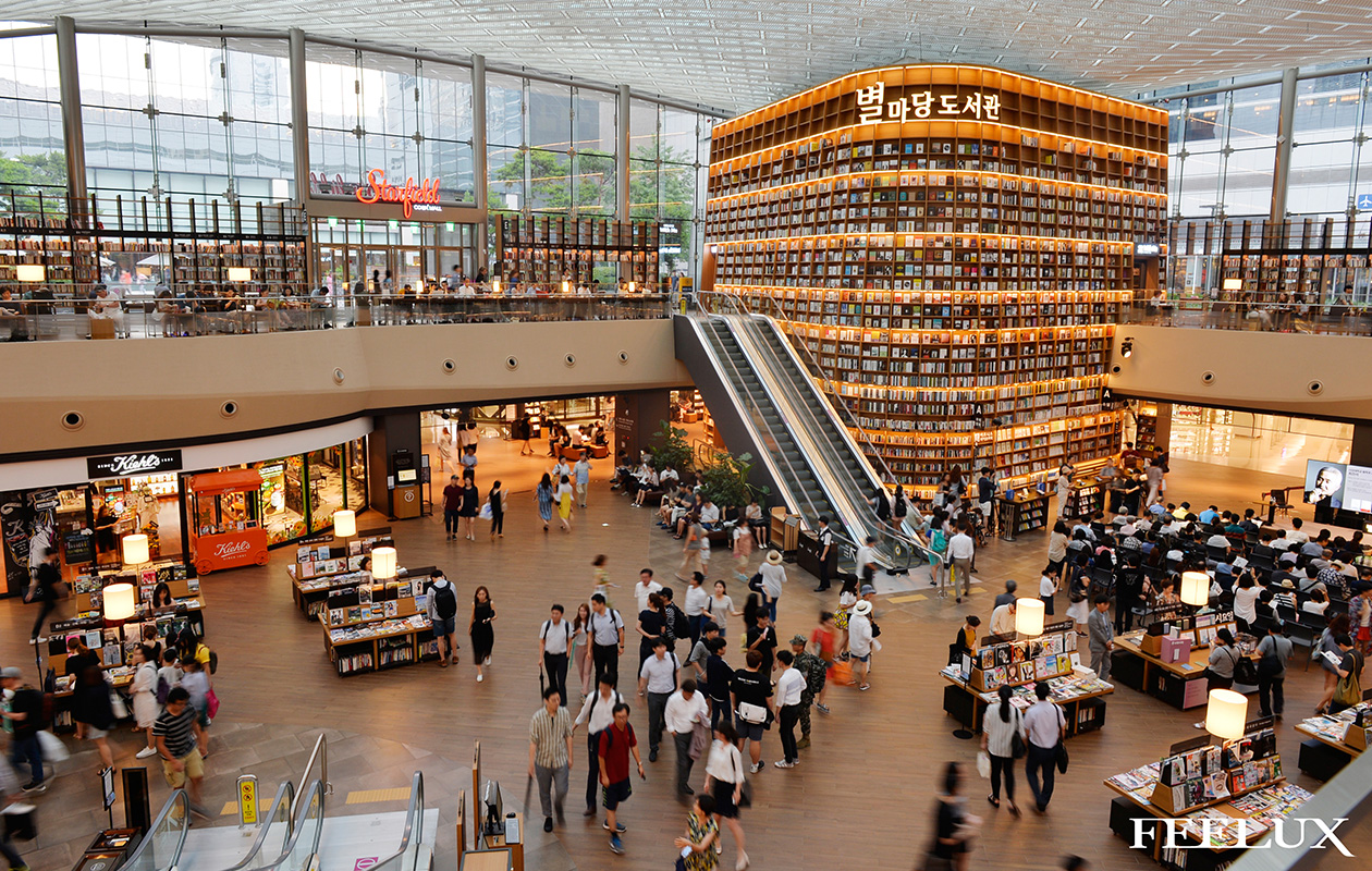 COEX Byulmadang Library