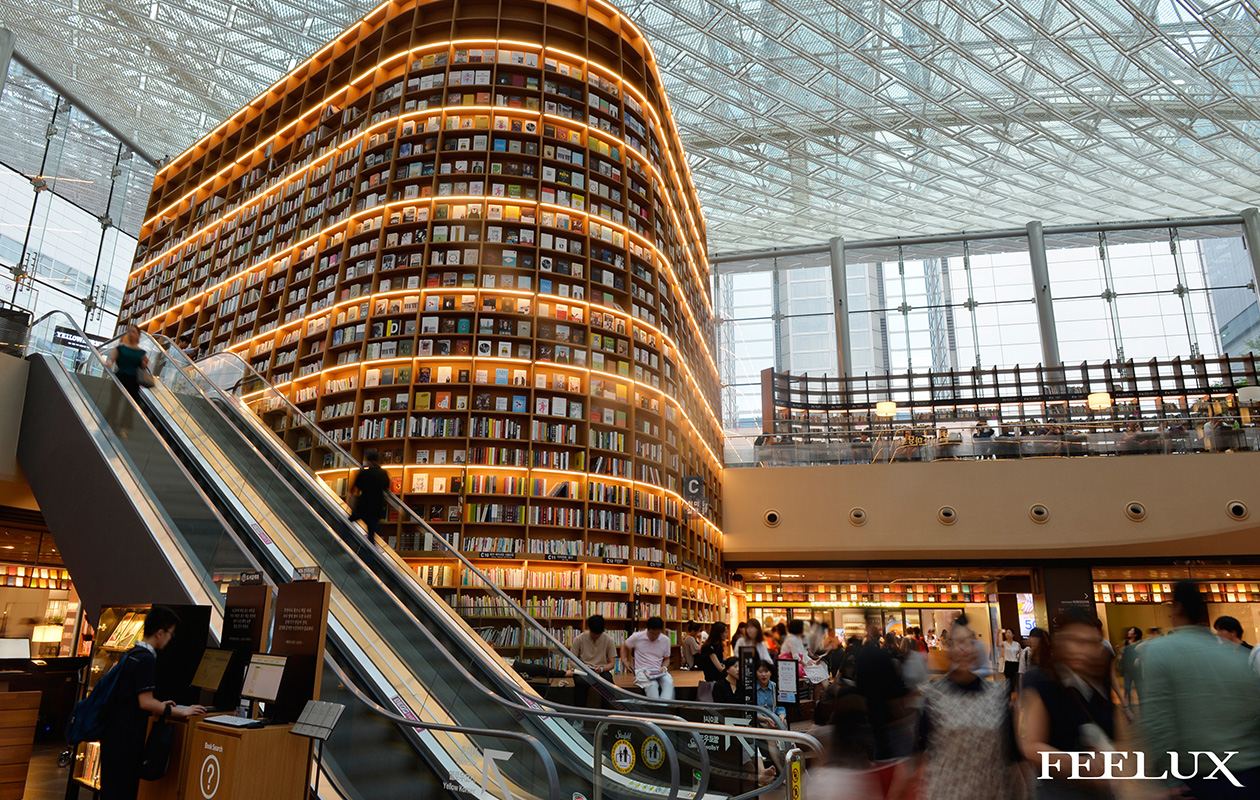 COEX Byulmadang Library