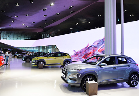 Hyundai Motor Studio Goyang