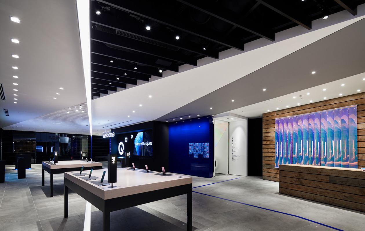 Galaxy Showroom