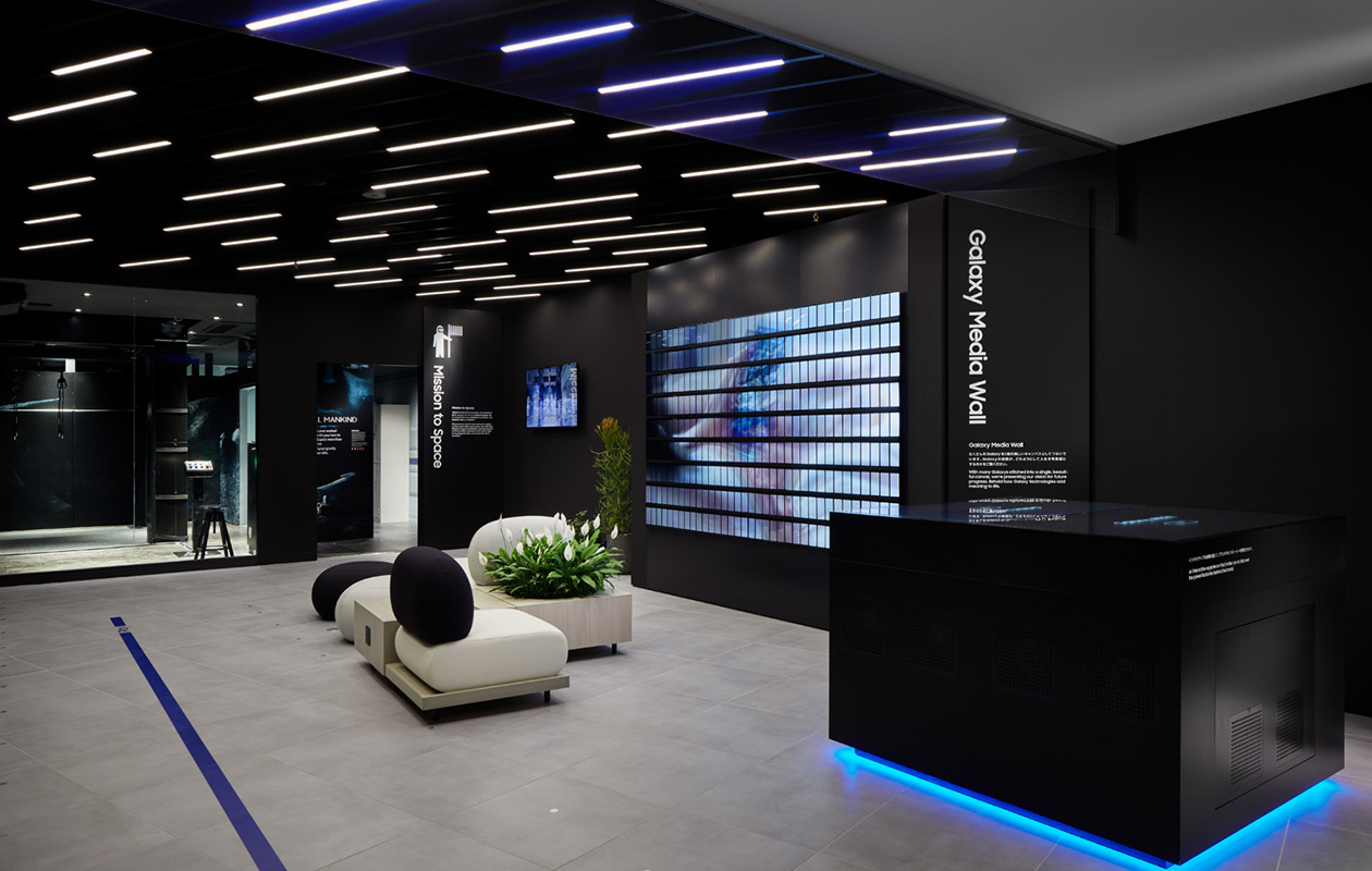 Galaxy Showroom