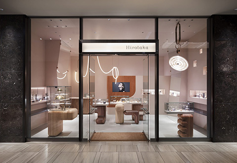 Hirotaka Grand Front Osaka