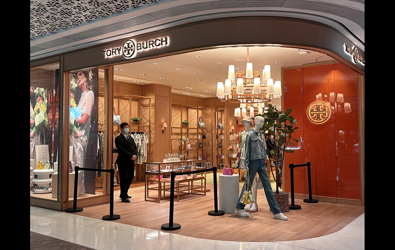 Toryburch