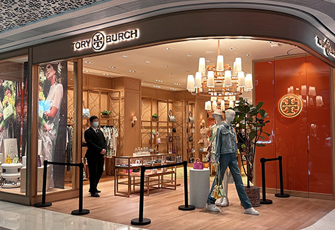 Toryburch