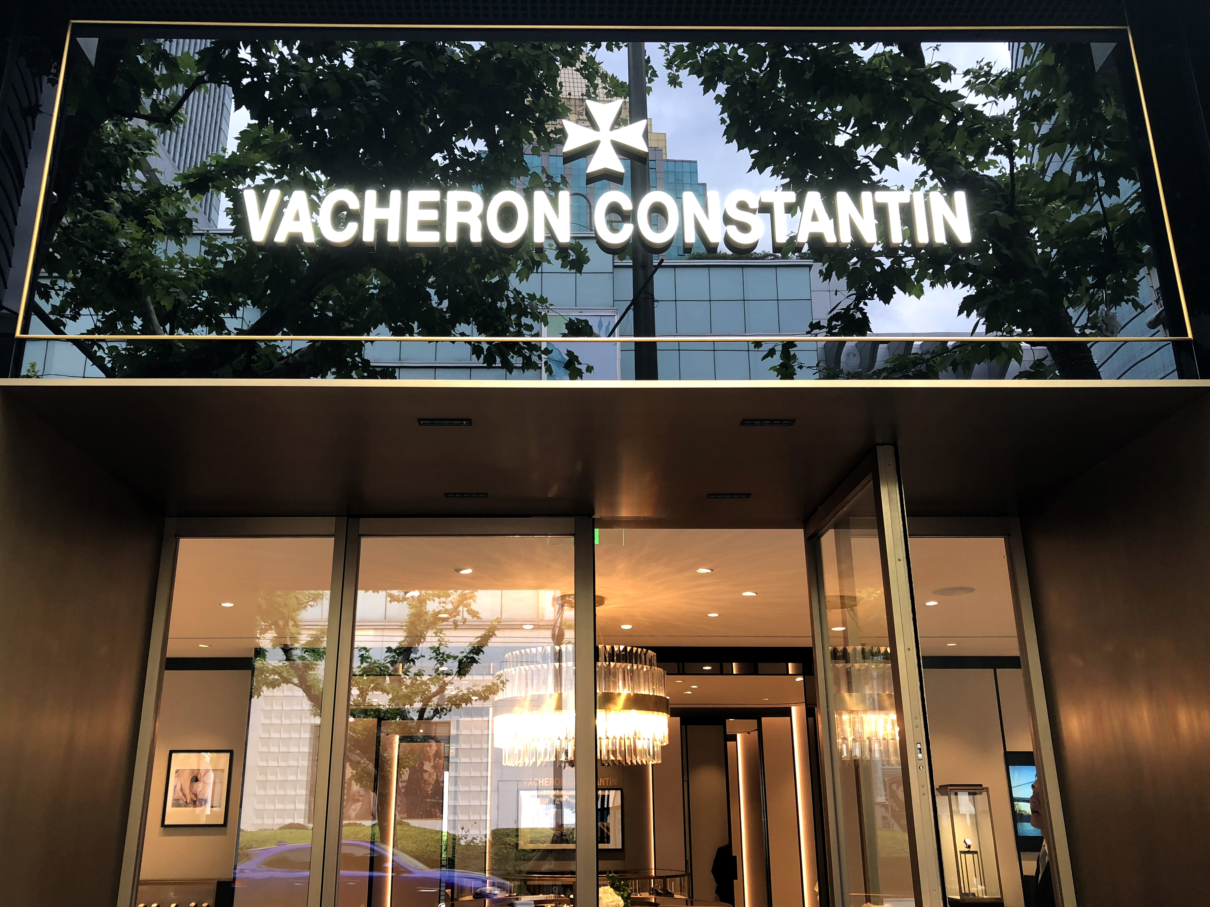 Vacheron Constantin