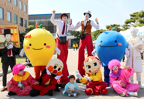 2019 Children's Festival