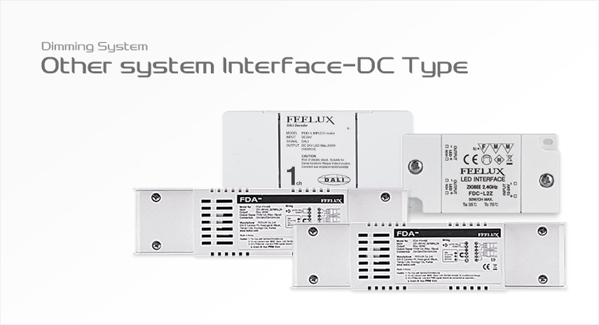 Other_system_Interface_DC