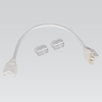 FNS Indoor Connecting cable