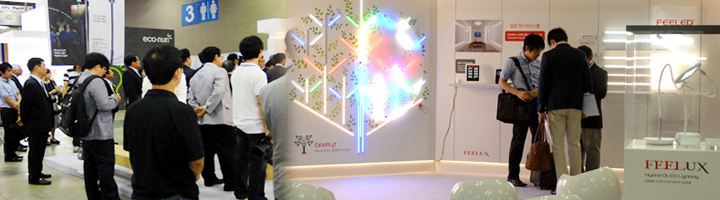 LED EXPO 2013