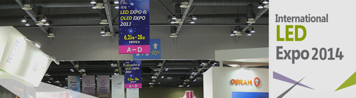International LED Expo 2014