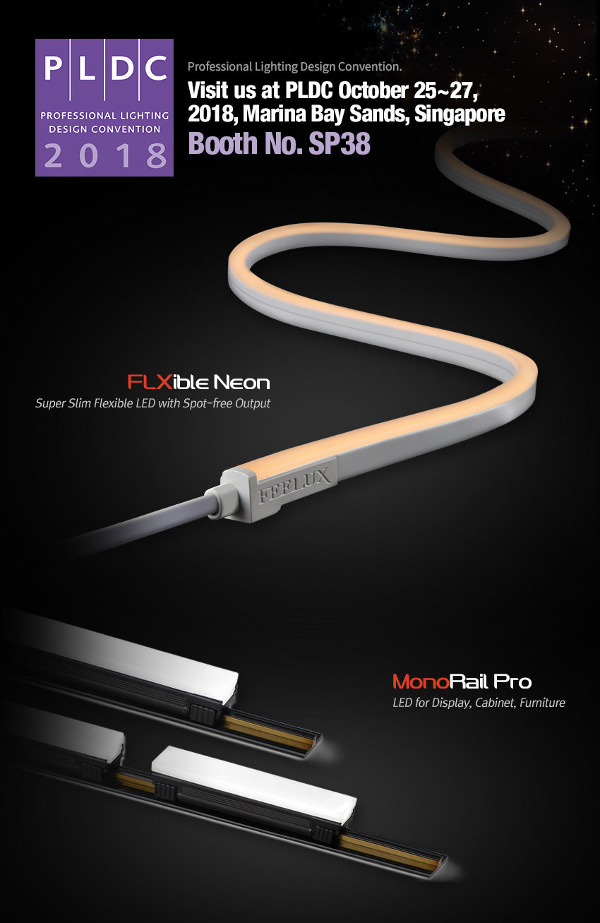 2018 PLDC (Professional Lighting Design Convention)