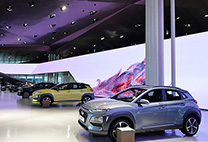 Hyundai Motor Studio Goyang