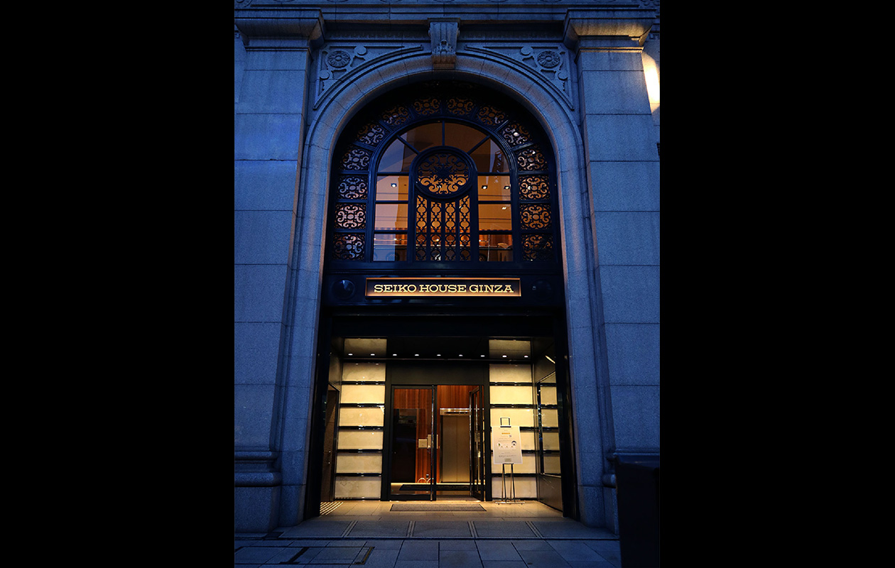 SEIKO HOUSE GINZA