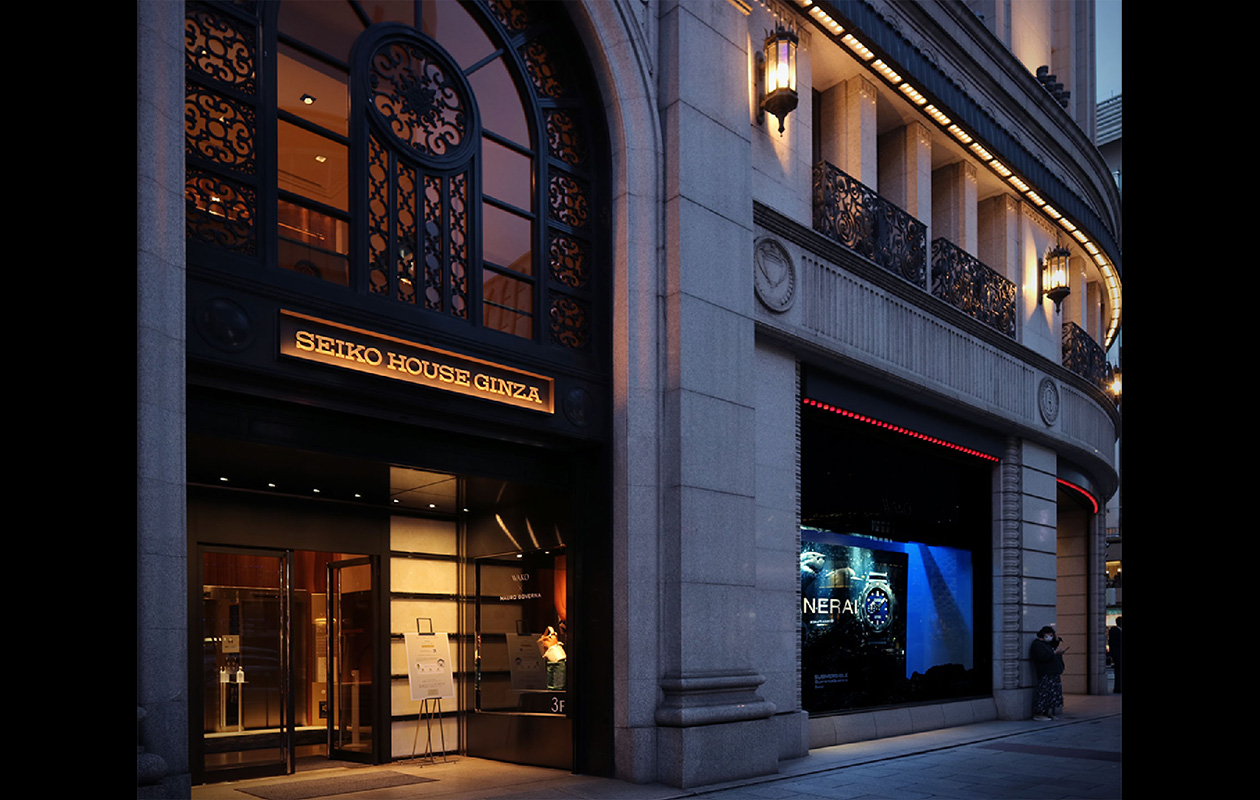 SEIKO HOUSE GINZA