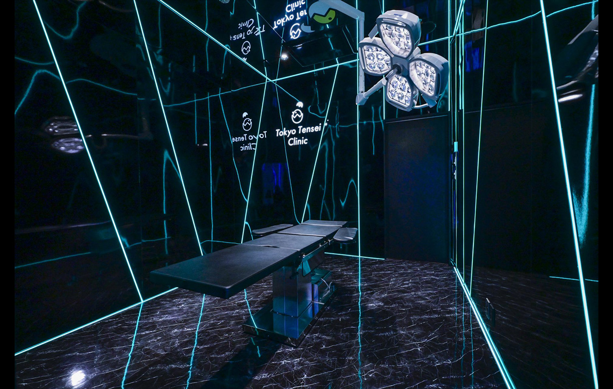TOKYO TENSEI CLINIC Ginza-in