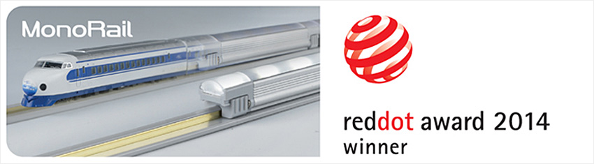 Red Dot Design Award