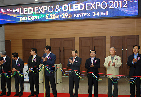 LED & OLED EXPO 2012