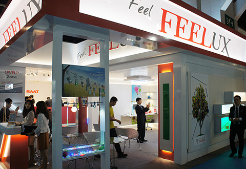 2012 홍콩 Lighting Fair