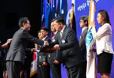 제55회 발명의 날 국무총리 표창 수상