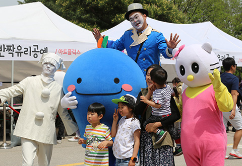 2016 Children's Festival