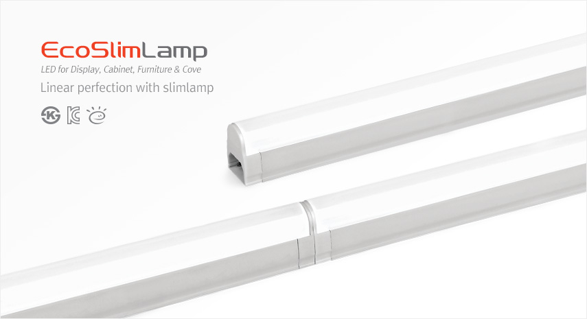 EcoSlimLamp