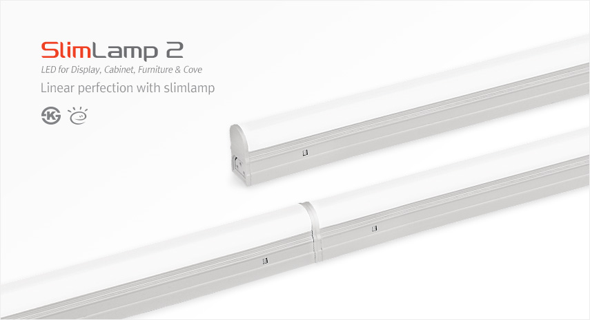 SlimLamp2