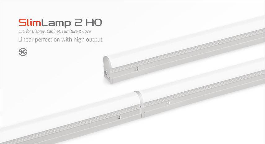 SlimLamp2_HO