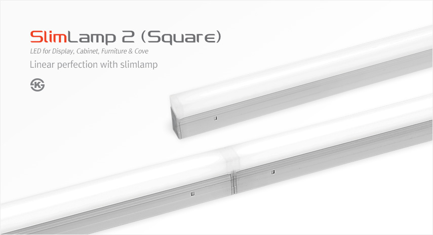 SlimLamp2_Square