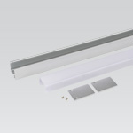 Slim light system