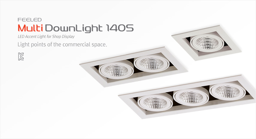 Multi_DownLight_140S