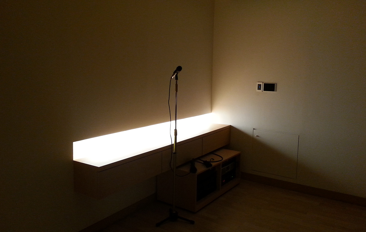 Samsung Group Meditation room