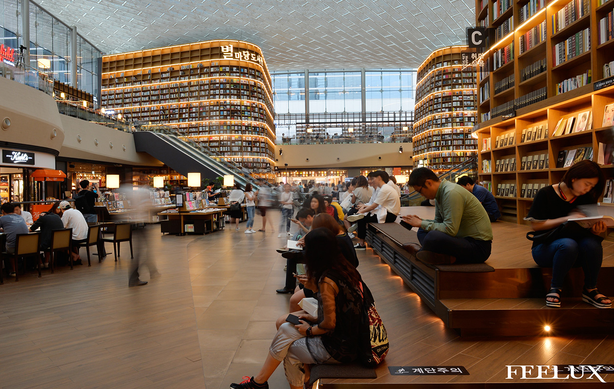 COEX Byulmadang Library