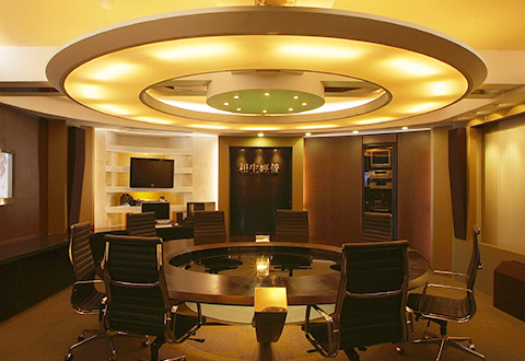 Avico Engineering Office