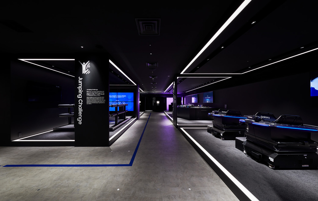 Galaxy Showroom