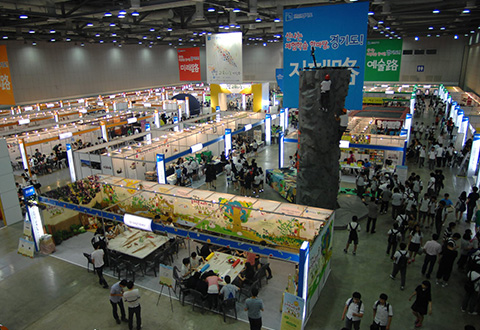 Gyeonggi Education Fair