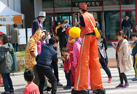 2013 Children's Festival