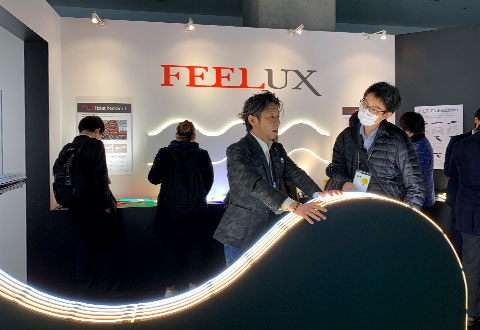 2019 LIGHTING FAIR