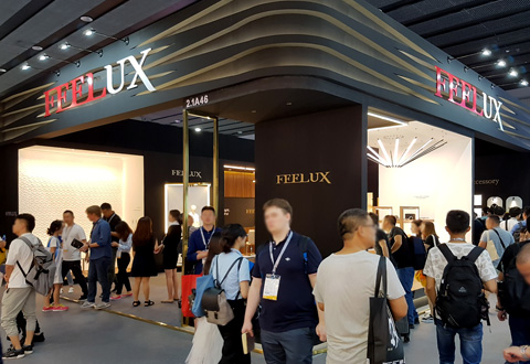 2019 Guangzhou International Lighting Exhibition