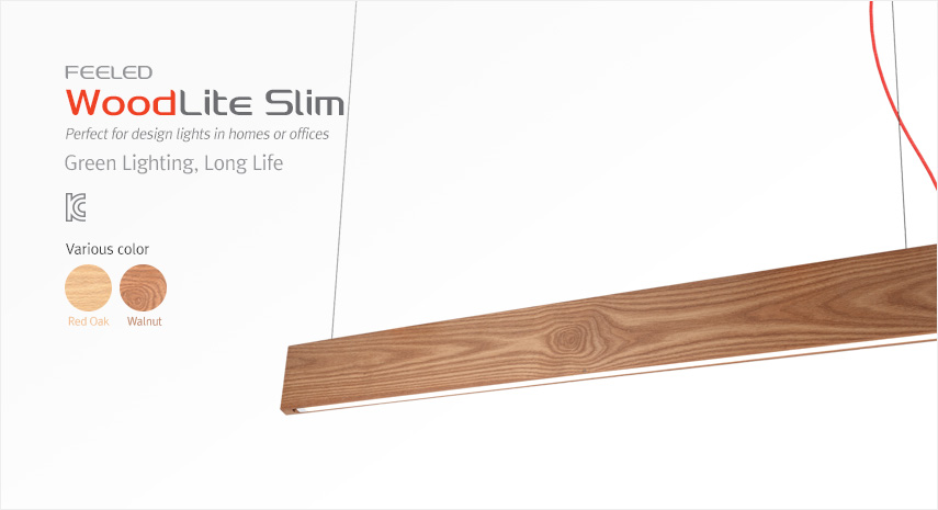 WoodLite_Slim