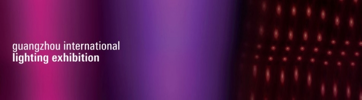Guangzhou International Lighting Exhibition 2014