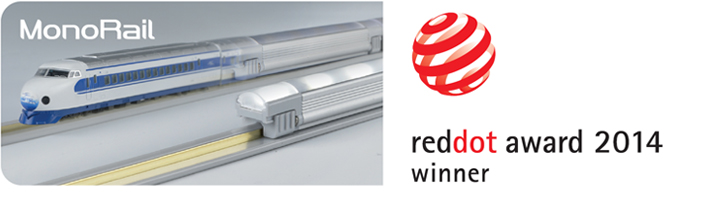 2014 Red Dot Design Award